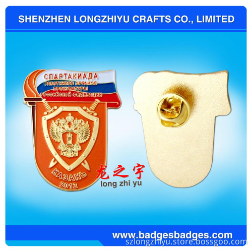 Military Lapel Badges (LZY-00007)
